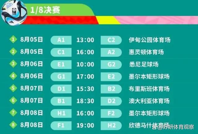 积分榜方面，尤文取得两连胜43分第二，距榜首国米2分，罗马28分第七。